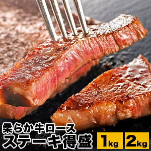 1kg or 2kg _炩[XXe[L [X [X Xe[L Xe[L 󂠂  Ԑg g ~  lC ē Ă BBQ o[xL[ W[V[ ` Ⓚ O j 