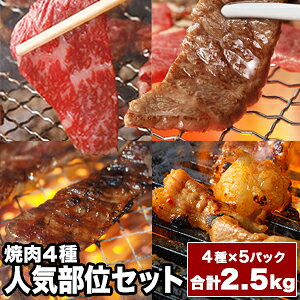v2.5kg lC4ēZbg2.5kg Jr o [X n~ Ԑg z~bNX o[ 咰  S o[ Hה ^  ē Ă BBQ o[xL[ lߍ킹