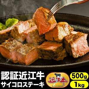 500g or 1kg F؋ߍ]TCRXe[L `s Jr {Oa ߍ] A5 A4  Y ꌧY јa TCRXe[L JbgXe[L Jr ~ 󂠂 ē BBQ 