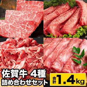 v1.4kg ꋍ4lߍ킹 ꋍ јa Y ꌧ B A5 A4 Xe[L [X XCX ؂藎Ƃ Ă Ԃ ē o[xL[ Hה  ~ ϔ v