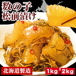 1kg or 2kg ̎qOЂ OЂ ܂܂Â O ̎q ̂ Е y CN   kC z т̂ ܂ ̍  Mtg v[g e  O