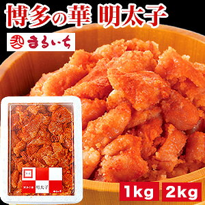 1kg or 2kg ̉ 󂠂hqq ߂񂽂 q ؂q 󂠂    B F XPR XPgE_ ^q n т̂ ܂ e  p Mtg v