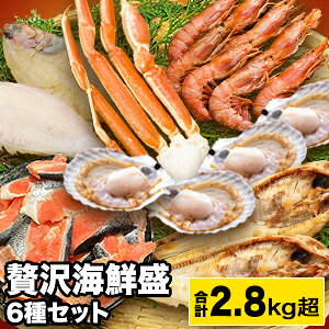 6 2.8kg ґCN6 YCKj ԃGr zbP JC z^e  CN Ⓚ tr Jj I hg 銱  lߍ킹 kCY H ؂藎Ƃ ؂g @JC zbP Zbg 