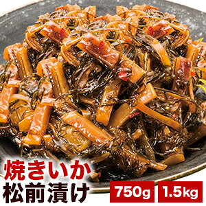 750g 1.5kg ĂOЂ kCY Y O ܂܂Â O  CJ G ߂ XCJ ̎q ̂ z  Ru Е Ђ  񂹃O 