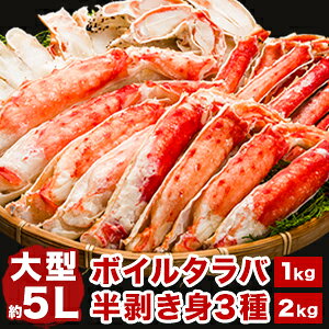 yԌSALEz1kg or 2kg ^{Cσ^oKjn[tJbg  ^o Jj  I Jbg 9L r  ܓ  |[V g Jj̉l  H Ⓚ Mtg Ε 