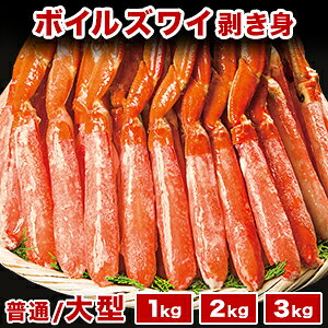 yԌSALEz1kg 2kg 3kg ʁE^{CYCKjrg YCKj 킢 Jj  I r {CYC Ƀ|[V Jbg g 䥂ō Jjp[eB[ 