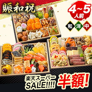 yyVX[p[SALEzzX ďC am aj 60i 4?5lO a m  Oid  }[Pbg S _y  z Lasen Z ㊯R 