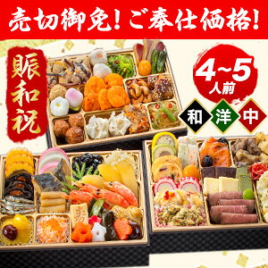 �y���؉��i�z�������X �ďC �a�m�������� ���a�j 60�i�� ��4�`5�l�O �a�� �m�� ���� �O�i�d ������ ���������}�[�P�b�g������ �S���������� �_�y�� ���� ���z Lasen ���Z�� �㊯�R ���V �����t