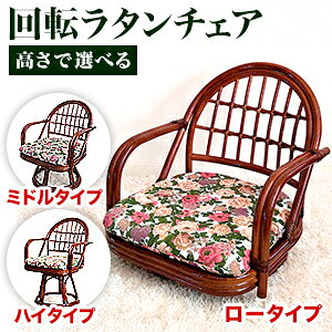 [^Cv or ~h^Cv or nC^Cv ]^`FA 3^Cv ֎q ^`FA I|t  VR ^ ԕ ֎q p[\i`FA 1l| NbV I[V[Y Ƌ 