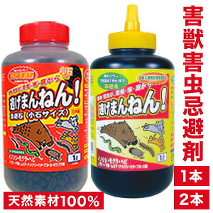 1{ or 2{ QbQ ܂˂ t̃^Cv/΃^Cv Qb΍ Q΍ A΍  ̂ɂ ނ 񂹕tȂ EȂ VR VRf Jɋ u T ݂邷 