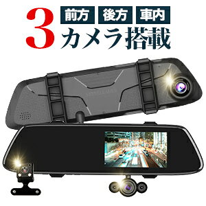 3Jڃ~[^hCuR[_[ DVR-R801 SDJ[ht 16GB 32GB hR tgJ AJ [J tnCrW X[p[iCgrW 掿 𑜓x 4C` 170