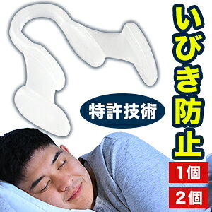1 or 2 тh~ŉ тwv Zp Ë@ CrL тh~ т΍ ObY @ A s Qs    AQ  Â ċzǌQ ^ s o