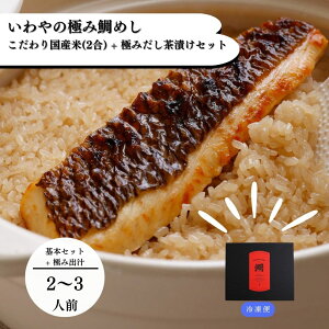   ɂ ߂ y2`3lOz  Yāi 2 j+ ɂ  Ђ Zbg | Ȃ N qS ԂȂ Ysgp Y  aH Y  ^C   