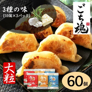 yz嗱I Hה3Zbg 60 10×6pbN 2100g ɂɂ{`[YӞ{Ƃ炵 YLq Lq Lq Lq@Lq Lq ⓀLq 