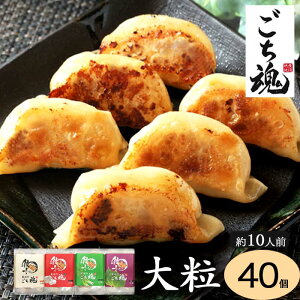 嗱I育Lq4Hה׃Zbg 40 10×4pbN v[@ɂɂ@@˂@Yؓ Y{ Lq Lq Lq ⓀLq Ε 񂹃O Mtg