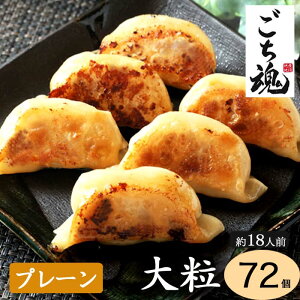 yz嗱I v[Lq 72@24×3pbN 2640g@YI ɂɂsgp Lq nYn YLq Lq Lq Lq Lq ⓀLq i O 