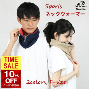 10OFFN[|2052~y NagicCAzlbNEH[}[ n[tWbv  X|[c lbNQC^[ 3_C[ ݂ɒ t Y fB[X jO ނ oR XL[ Xm{ ]