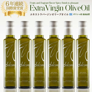 お歳暮 油 高級 油 オイルの人気商品 通販 価格比較 価格 Com お歳暮 油 高級 油 オイルの人気商品 通販 価格比較 価格 Com
