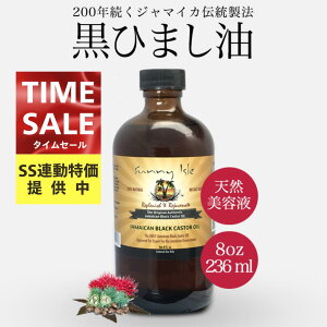 y 20OFFN[|3808~ zЂ܂ W}CJ ubNLX^[IC 236ml Y  Ђ܂ PCV[ q}V LX^[IC Tj[AC J\[_ Ђ܂z 