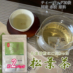 _2܃pbN^萔̂݁yt YzeB[obO ቷ _ R AJ}c ԏ 1.5g 30 x2 B.B.Nature c_򌟍 ˔\ }co ̗t \