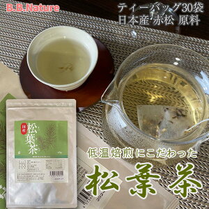 yt Yz eB[obO ቷ _ R AJ}c ԏ 1.5g 30 B.B.Nature c_򌟍 ˔\ }co ̗t \v` A t