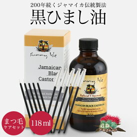 楽天市場 カソーダの通販