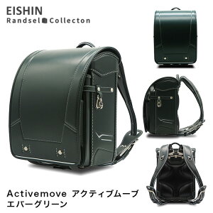 y11/30܂Ń|Cg15{zhZ 2026Nx MCF-720-RF ANeBu[u ysz e-QBU^ j̎qf ĐL EISHIN A4tbgt@CΉ