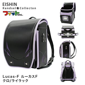 y11/30܂Ń|Cg15{zhZ 2026Nx LUC-042F Lucas-f [JXF ysz (e-QBU^) j̎qf ĐL EISHIN A4tbgt@CΉ