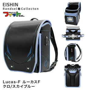 �y5/16�܂Ŏg����1000�~�N�[�|���z�y5/31�܂Ń|�C���g15�{�z�����h�Z�� 2027�N�x LUC-042F Lucas-f ���[�J�XF �y������s�z (e-QBU�^) �j�̎q �ĐL EISHIN A4�t���b�g�t�@�C���Ή�