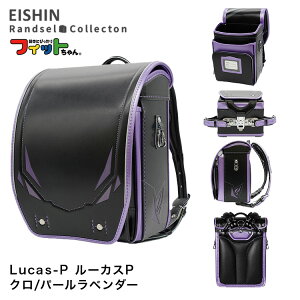 �y5/16�܂Ŏg����1000�~�N�[�|���z�y5/31�܂Ń|�C���g15�{�z�����h�Z�� 2027�N�x LUC-042P Lucas-p ���[�J�XP �y������s�z (e-QBU�^) �j�̎q���f�� �ĐL EISHIN A4�t���b�g�t�@�C���Ή�