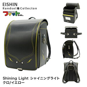 �y5/16�܂Ŏg����1000�~�N�[�|���z�y5/31�܂Ń|�C���g15�{�z�����h�Z�� 2027�N�x SHI-042-C Shining Light �V���C�j���O���C�g �y������s�z (e-QBU�^) �j�̎q���f�� �ĐL EISHIN A4�t���b�g�t�@�C���Ή�