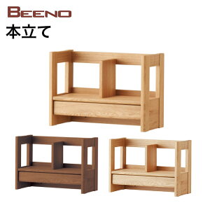 y11/30܂Ń|Cg5{zRCY~ r[m { BDA-081NS BDA-181WT BDA-141MO wK wKƋ i Pi Vv ؖ BEENO BOOK RACK