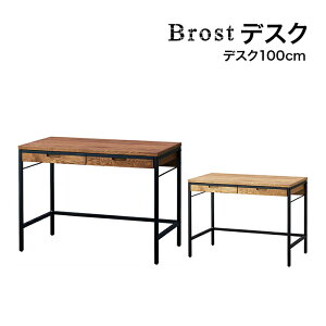 y11/30܂Ń|Cg10{zRCY~ wK Brost uXg fXN100cm BRD-501 MO/BRD-701VB wKfXN wK   wKƋ I[N ubNeCXg ؖ re[W Be[W