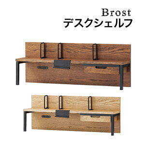 RCY~ 2024NxubW Brost uXg BRA-503 MO/BRA-703 VB I[N ubNeCXg fXNVFt wK ^ubgX^h wKfXN C VR uE X`[ re[W