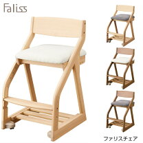 楽天市場】flc－398mogyの通販