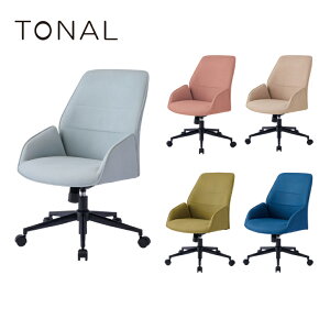 y11/30܂Ń|Cg10{zRCY~ g[i`FAA1 KWY-261 LB/KWY-262 PK/KWY-263 BE/KWY-264 GR/KWY-265 NB TONAL A1 ]`FA wK`FA wKƋ CX wK֎q OA`FA ItBX`FA z e[N