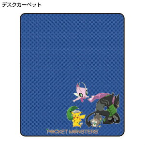 コイズミ デスクカーペット カーペット ラグ マット 絨毯 通販 価格比較 価格 Com