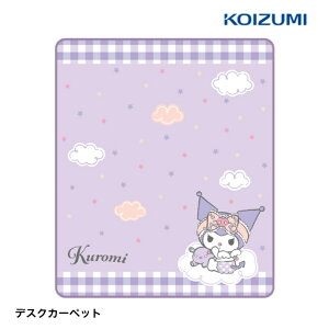 RCY~ fXNJ[ybg N~ YDK-907 KM }bg