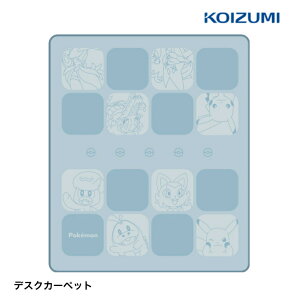 RCY~ fXNJ[ybg |PbgX^[ YDK-508PM }bg