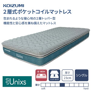 y12/11܂Ŏg10OFFN[|zRCY~2w|PbgRC}bgX VO KAS-453 Unixs jNX |PbgRC}bgX |PbgRC xbh}bgX Q k ʎd