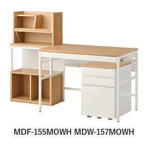 y11/30܂Ń|Cg10{zRCY~ fXNES2_Zbg MDF-155MOWH/MDW-157MOWH MDF-156MOBK/MDW-158MOBK Reshet VFbg wK XebvAbvfXNM wKƋ fXN p\RfXN }`b