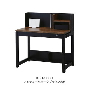 ���낪�� �w�K�� �f�X�N KSD-26CW KSD-26CD 2026�N�x �� �U�E�f�X�N �I �w�K�f�X�N �׋��� �f�X�N���[�N �����[�g���[�N �d�� �׋� ��� �A���e�B�[�N