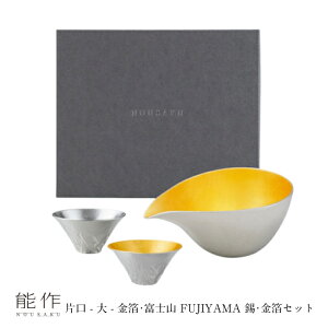 y11/30܂Ń|Cg10{z\ Ќ   E xmR FUJIYAMA EZbg e00639   u Mtg