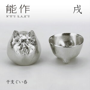 y10/31܂Ń|Cg10{z\ x   600089 뗗 x̎   u  nousaku ̂