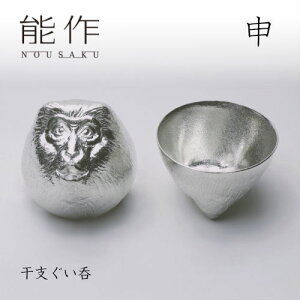 y10/31܂Ń|Cg10{z\ x \  600087 뗗 x̎   u  nousaku ̂