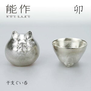 y9/30܂Ń|Cg10{z\ x K  600082 뗗 x̎   u  nousaku ̂