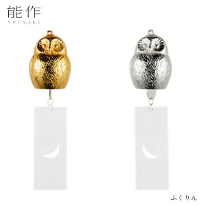 y10/31܂Ń|Cg10{z\  ӂ101391 S[h 101392 Vo[ ӂ