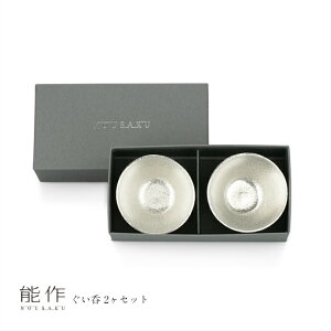 y11/30܂Ń|Cg10{z\  2Zbg e00100 {   u Mtg