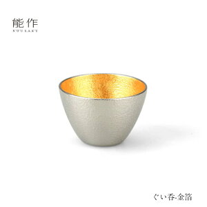 y9/30܂Ń|Cg10{z\ ۋ 511270    u ̓ җj ސEj j Mtg LOi v[g ̓ {  nousaku ̂