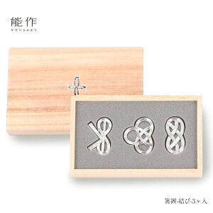 y11/30܂Ń|Cg10{z\ u uсv3 501720 100%